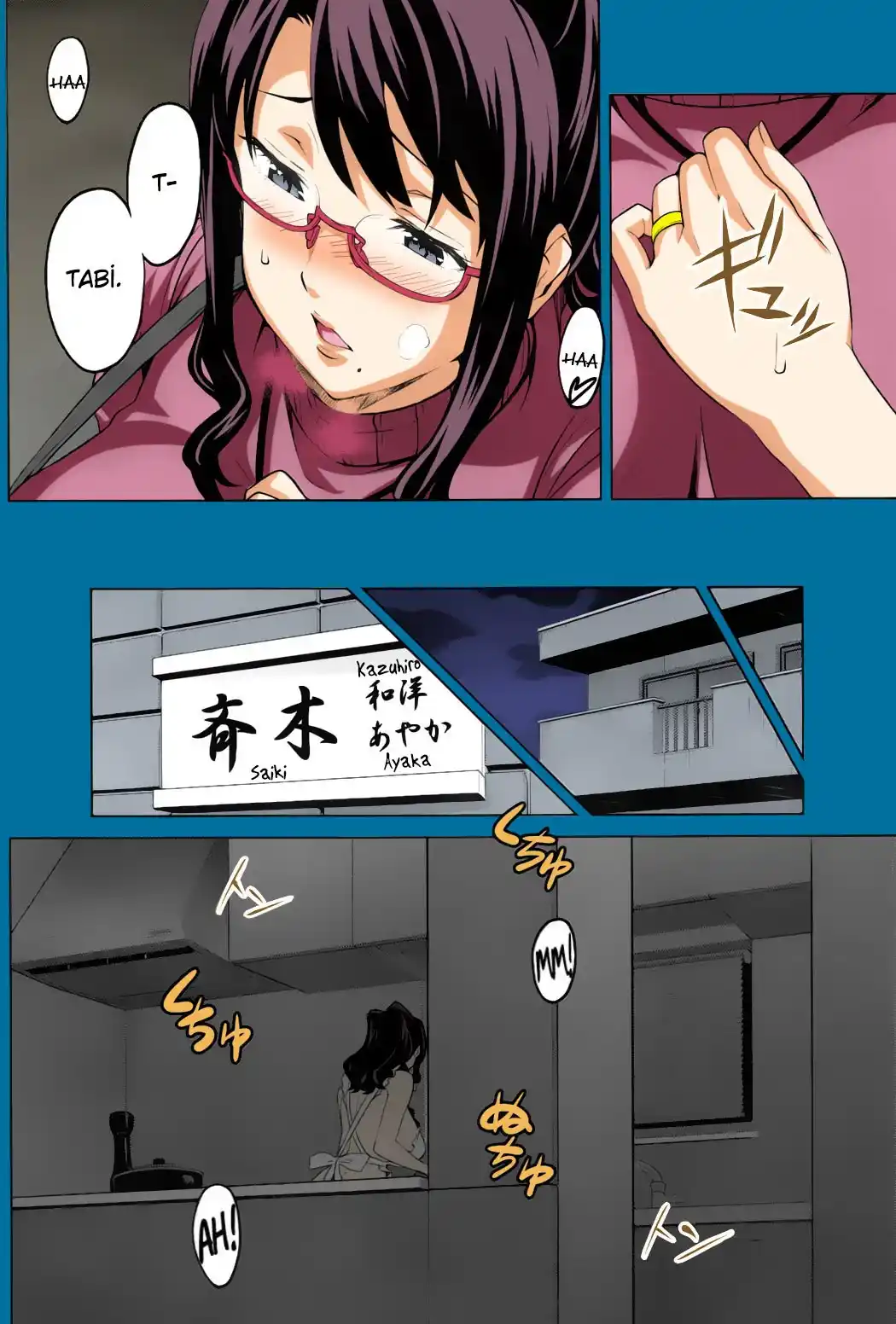 OshieAi [Takeda Hiromitsu]